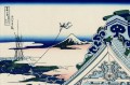 asakusa Honganji Tempel in der östlichen Hauptstadt Katsushika Hokusai Japanisch
